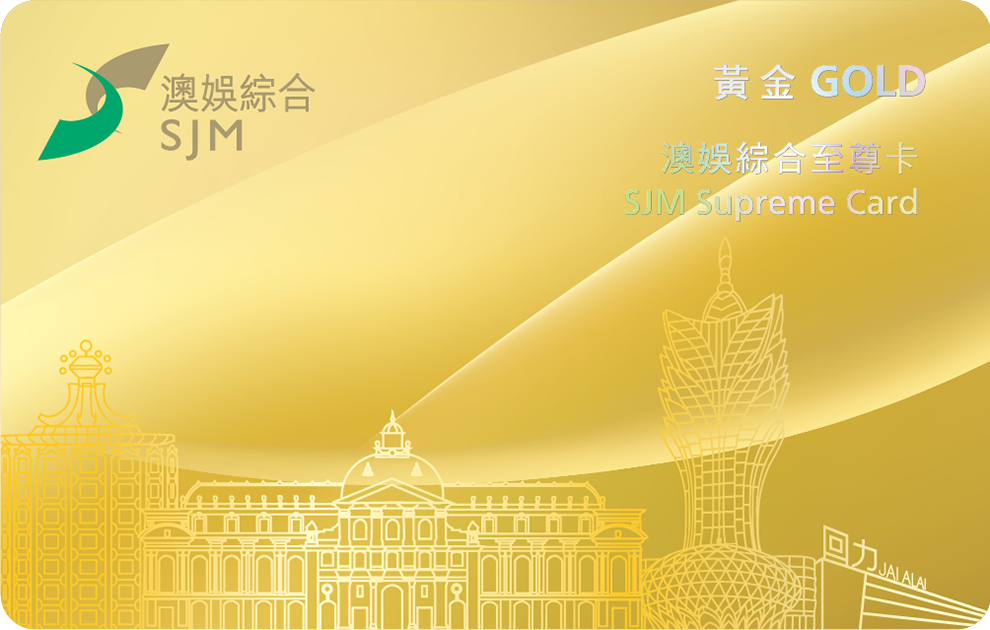 Gold Supreme Card Gold Supreme Card